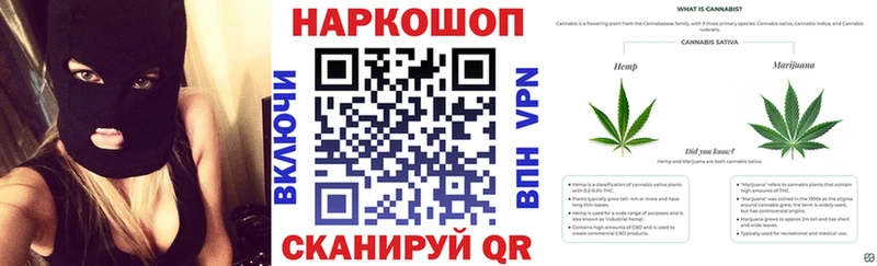 Купить наркотики цена Муром KRAKEN ссылки  Метамфетамин  Кетамин  Меф  ГАШ  Cocaine  АМФЕТАМИН  Каннабис 