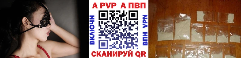хочу наркоту Муром kraken как войти Alpha PVP VHQ