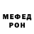 Метадон VHQ Marat Adel