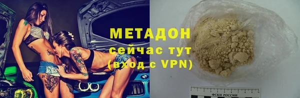 твердый Вязники