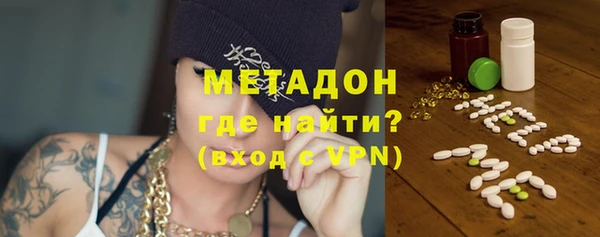 крисы Вяземский