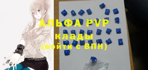 кокаин колумбия Переславль-Залесский