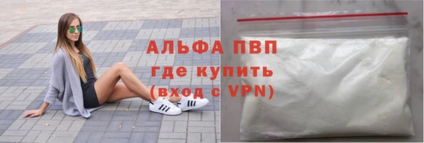 дмт Вязьма