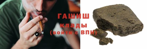 крисы Вяземский