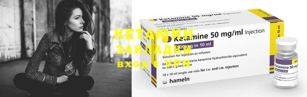 крисы Вяземский