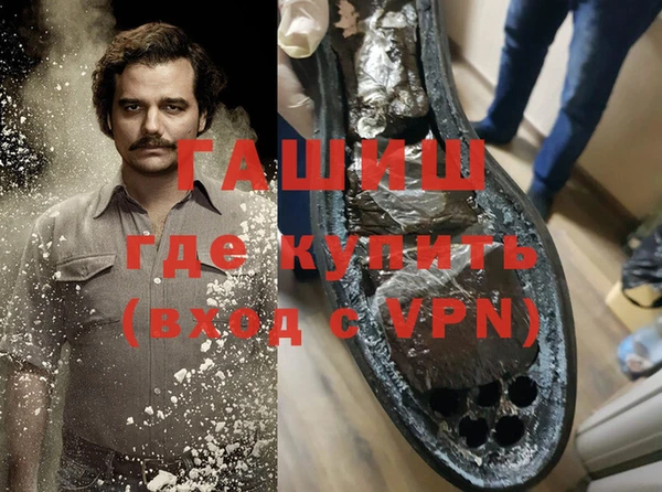 дмт Вязьма