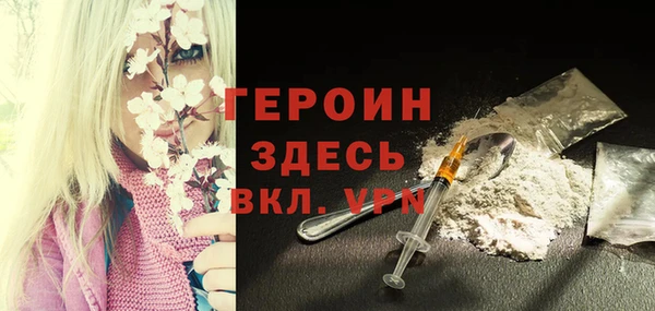 дмт Вязьма