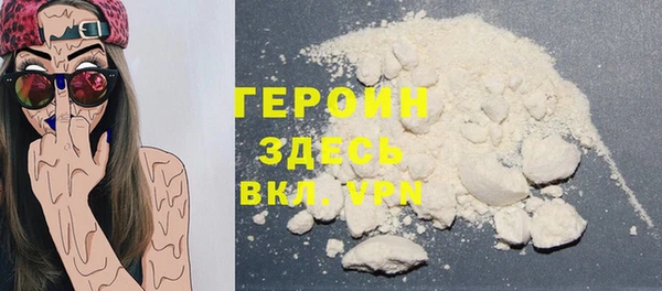 твердый Вязники