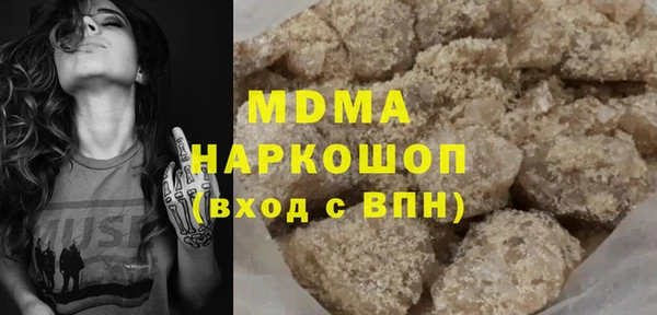 дмт Вязьма