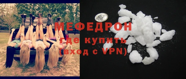 марихуана Пересвет