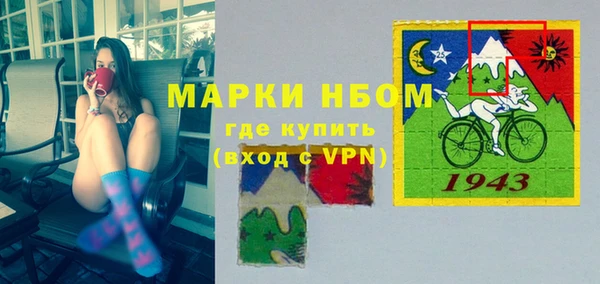 твердый Вязники
