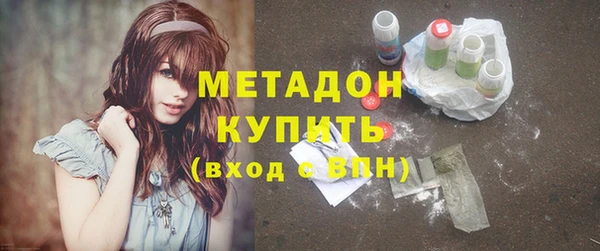 крисы Вяземский