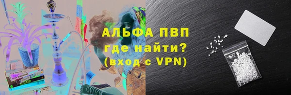 твердый Вязники