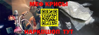 героин Заволжье