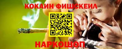 героин Заволжье