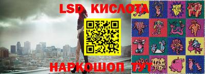 кокаин премиум Жуковский