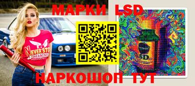 кокаин премиум Жуковский