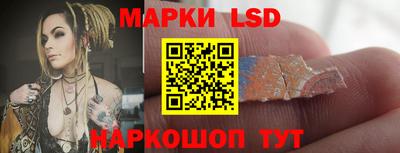 героин Заволжье