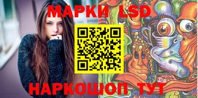 кокаин премиум Жуковский