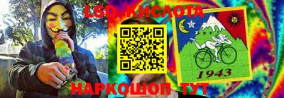 героин Заволжье