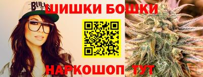 героин Заволжье