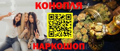 героин Заволжье