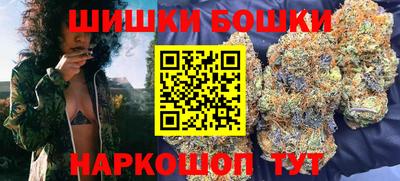 героин Заволжье