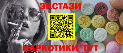 героин Заволжье