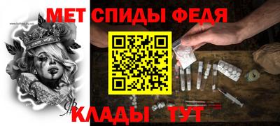 кокаин премиум Жуковский