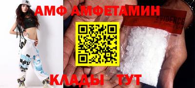 мескалин Заводоуковск