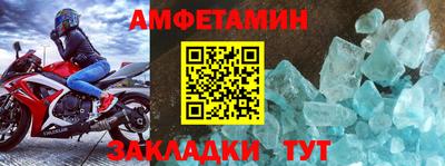 героин Заволжье