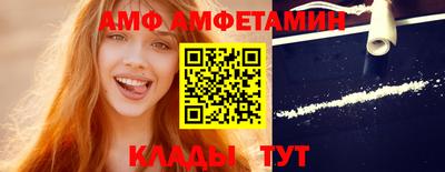 героин Заволжье