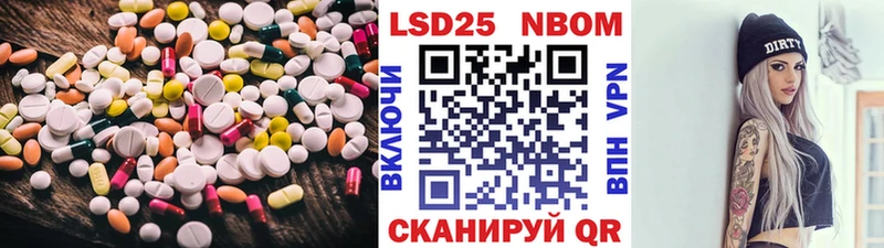 ЛСД экстази ecstasy  Муром 