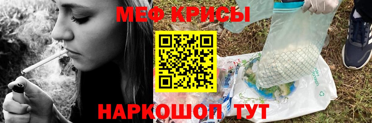 Муром  МЕФ VHQ  Вход с VPN 
