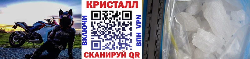 Первитин мет  Муром 