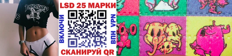 Марки NBOMe 1,5мг  где можно купить   Муром 