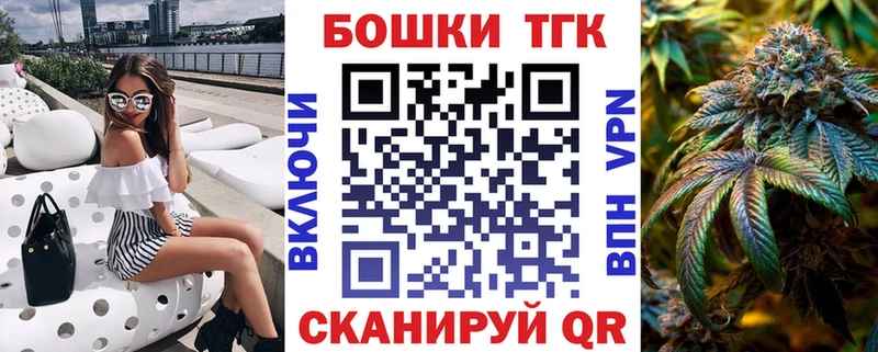 Шишки марихуана Ganja  Муром 